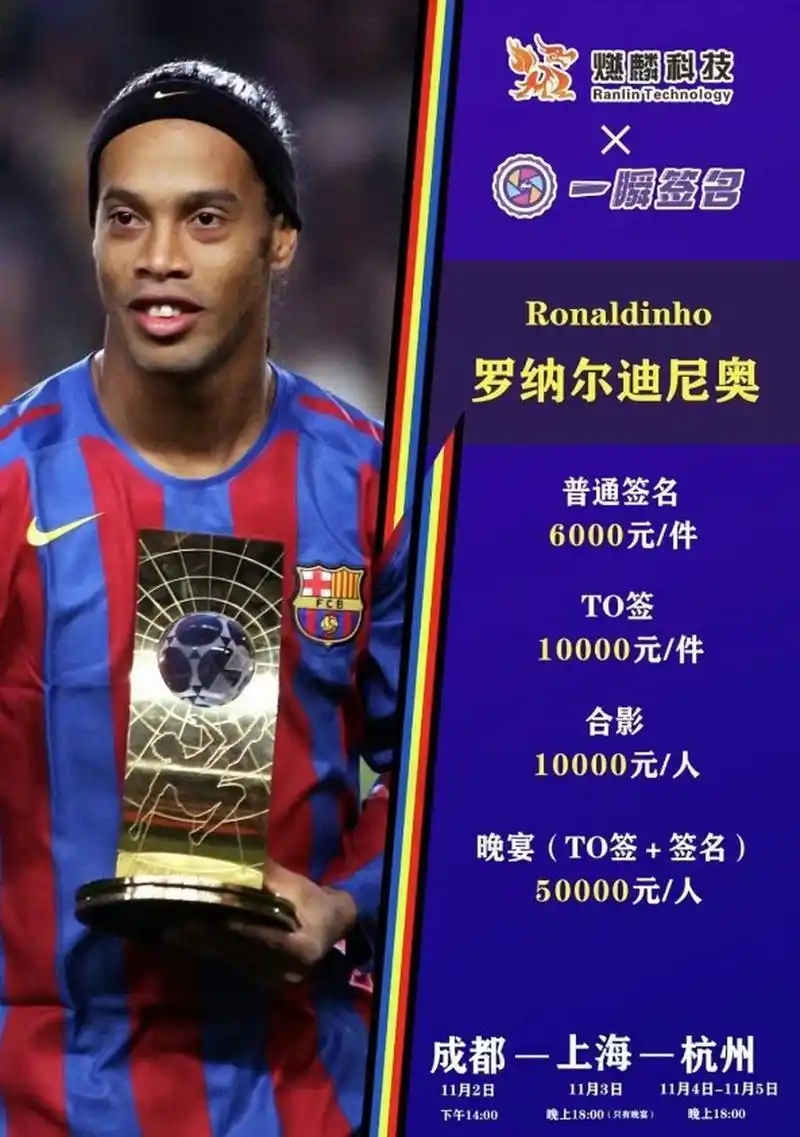 队内核心可 队内核心可